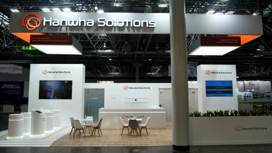 한화솔루션 'WIRE 2024' 국제 케이블 전시회 참가 부스. 한화솔루션 제공.